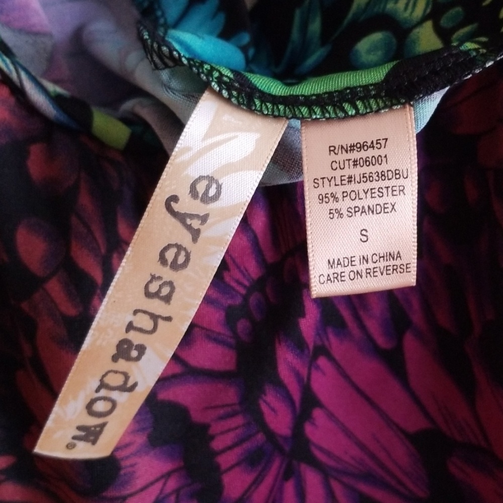 Multicolored top - Picture 4 of 5